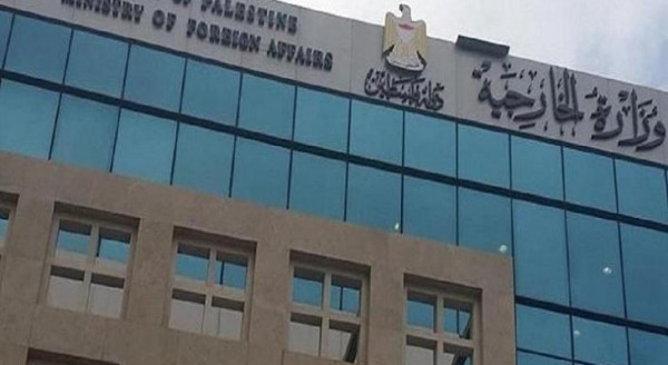 الخارجية تعلن انتهاء حملة عودة الأحباب العالقين في الخارج