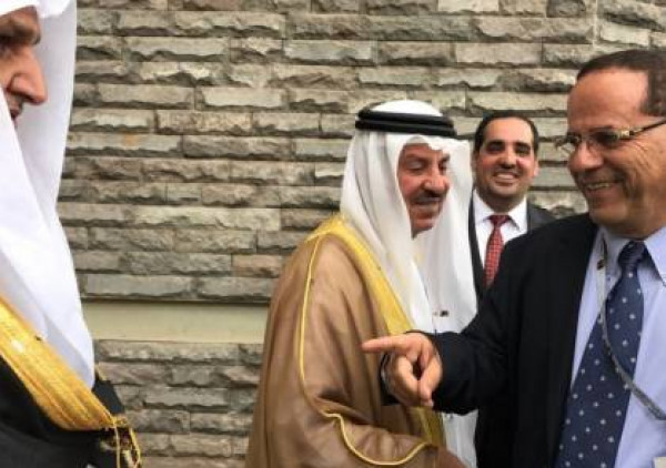 مسؤول إسرائيلي: أميرة بحرينية ساهمت في تمهيد العلاقات بين المنامة وتل أبيب