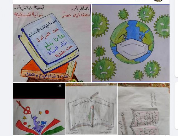 وزارة التعليم بغزة تطلق أسبوع المكتبات "مكتباتنا توحدنا وفلسطين تجمعنا"