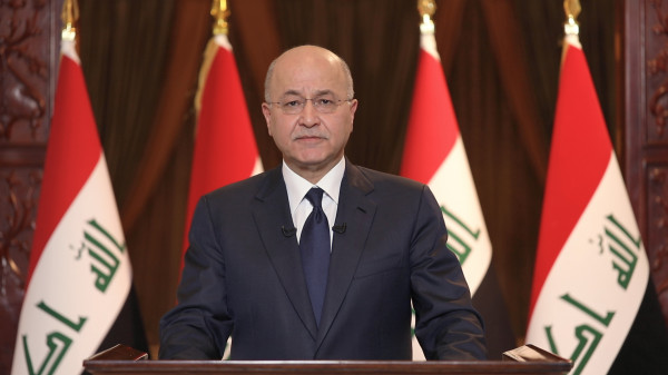 الرئيس العراقي: نمضي في استرداد أموال البلاد المنهوبة
