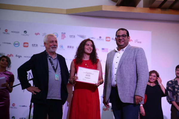 (iProductions) تمنح مشروع فيلم وداعاً طبريا جائزتها في مهرجان الجونة السينمائي