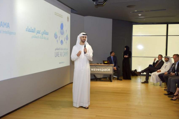 جامعة زايد تعقد مؤتمر التعليم الثالث "الخمسون عاماً القادمة تبدأ الآن"