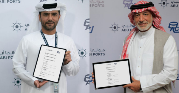 مجلس أبوظبي الرياضي يوقع اتفاقية تعاون مع مكتب فخر الوطن