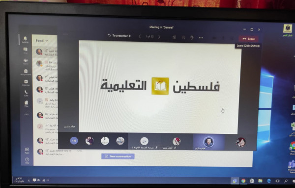 تربية الخليل تختتم سلسلة من الاجتماعات الافتراضية حول "قناة فلسطين التعليمية والمنصات الالكترونية"