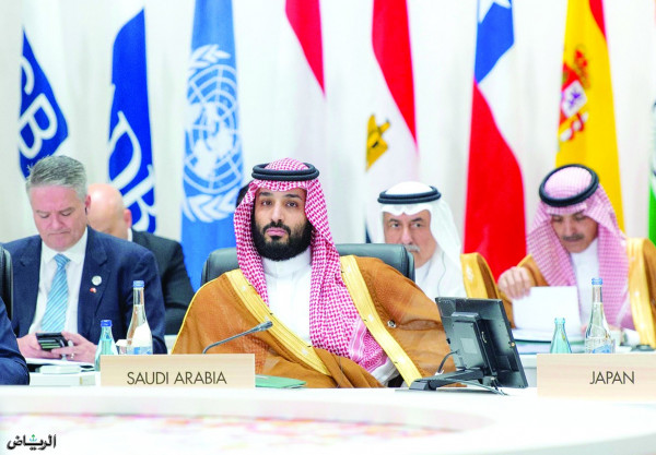 ‫قمة مجموعة العشرين في الرياض تغلق الاعتماد الإعلامي خلال أقل من أسبوعين