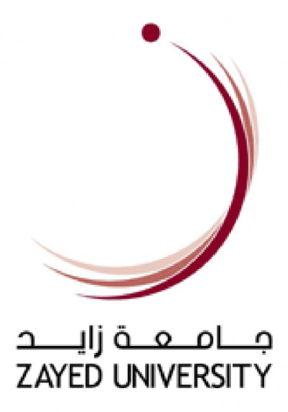 مؤتمر التعليم بجامعة زايد يطرح خططٌ وبرامج تربوية لتعليمٍ مستقبليّ