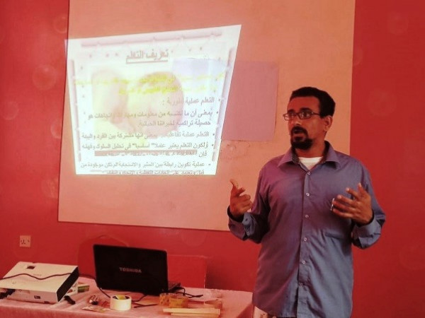 مركز الأمل التابع لمؤسسة الأمل للتنمية يختتم دورة أساليب التعامل مع التلاميذ