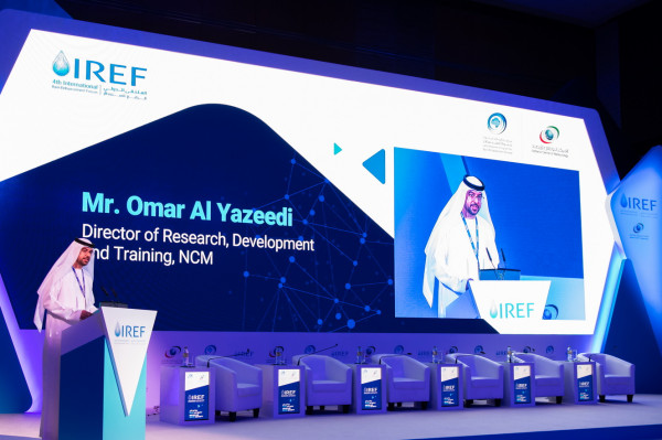 المركز الوطني للأرصاد يعلن عن موعد انعقاد الملتقى الدولي للاستمطار في نسخته الخامسة افتراضياً