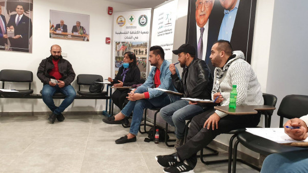 مفوضية الخليل تشارك في اجتماع الاعلام في جمعية الكشافة الفلسطينية