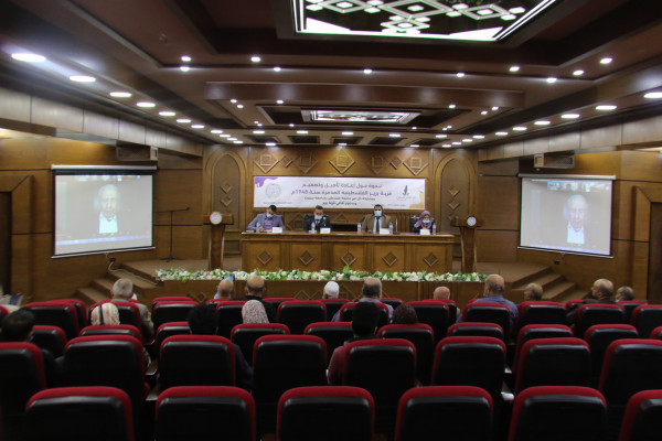 قسم الهندسة المعمارية بجامعة فلسطين يعقد ندوة بعنوان "إعادة إعمار وتأهيل قرية برير المهجرة"