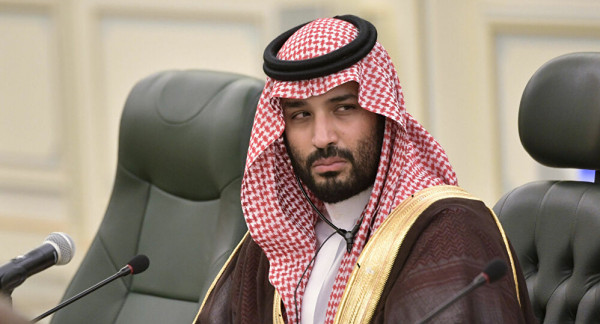 الخارجية السعودية تنفي اجتماع ولي العهد السعودي مع مسؤولين إسرائيليين