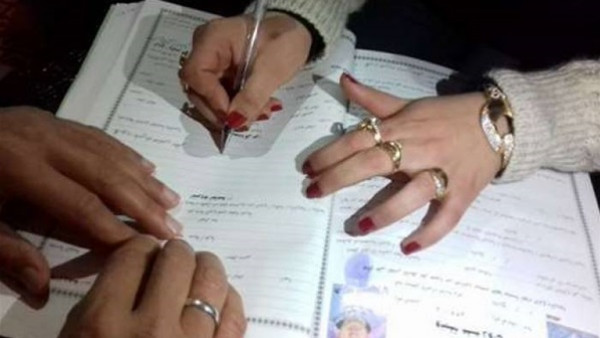 الإفتاء المصرية توضح حكم الزواج العرفي مع إشهاره للبعض وكتمانه عن آخرين