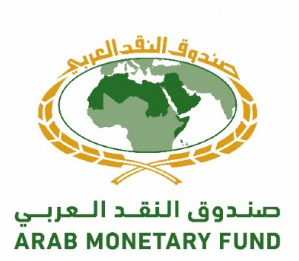 صندوق النقد العربي يُصدر دراسة حول استجابة أسواق الأسهم الخليجية لصدمات أسعار النفط
