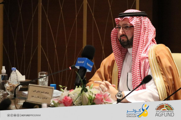 عبد العزيز بن طلال رئيساً لمجلس أمناء مركز المرأة العربية للتدريب والبحوث "كوثر"