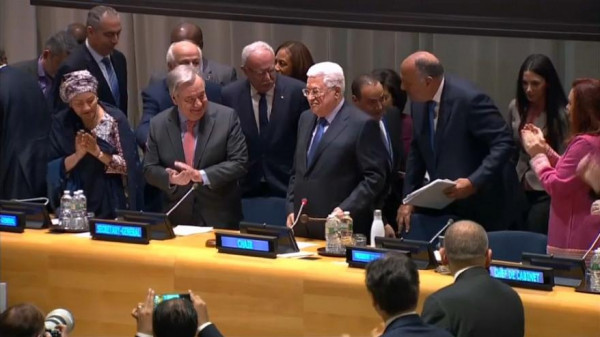 الأمم المتحدة تُصوت على أربعة قرارات لصالح فلسطين