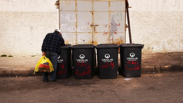 سيدة أمريكية تقتل توأميها خنقاً وتلقيهما بالقمامة