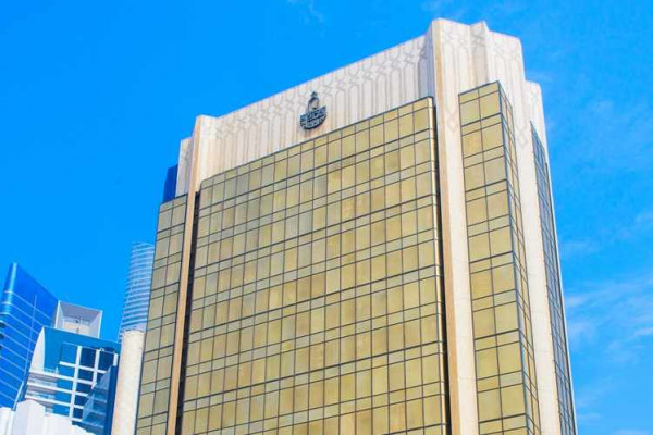 النقد العربي ينظم الاجتماع 35 عن بعد للجنة العربية للرقابة المصرفية