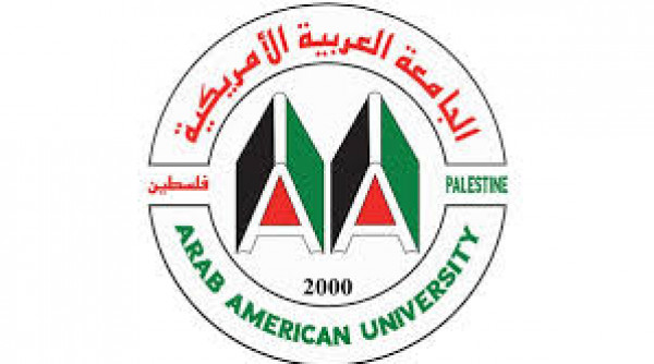 الجامعة العربية الامريكية تطلق مسابقة ماراثون افتراضي ضمن احتفالاتها للعام العشرين على تاسيسها