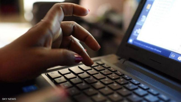 أكبر شركات الحماية فشلت بحماية نفسها.. وتعرضت للقرصنة