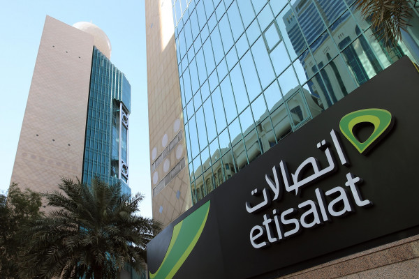 "اتصالات" الأولى بالمنطقة في تبني تقنية البلوك تشين في الموارد البشرية