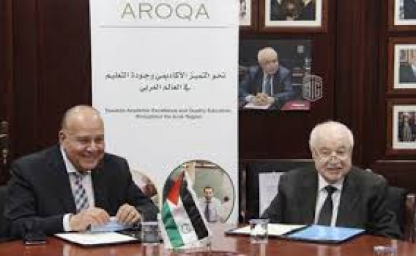 أبوغزالة يوقع اتفاقية تعاون مع اتحاد الجامعات العربية لنشر خدمات الجودة في التعليم