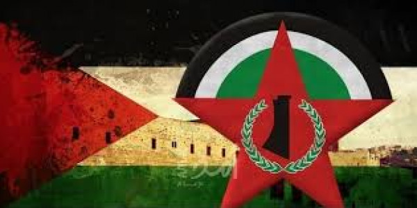 الديمقراطية إقليم أوروبا تعقد مجلس موسع حول تطورات القضية الفلسطينية