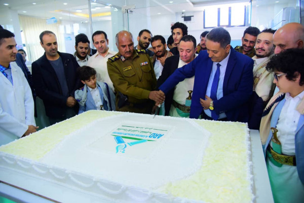 إفتتاح مختبرات أرض الجنتين التخصصية بأمانة العاصمة بصنعاء