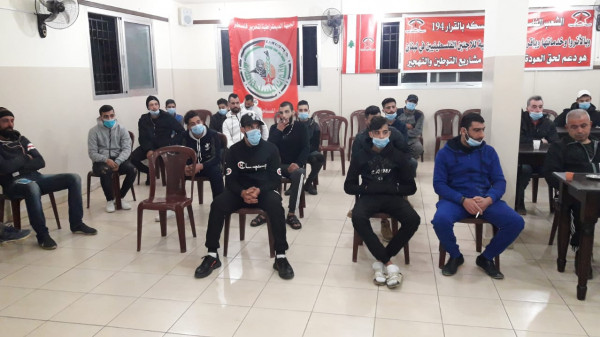 قطاع العمال في الجبهة الديمقراطية ينظم لقاءا سياسيا في مخيم نهر البارد