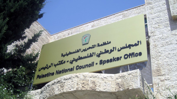 المجلس الوطني يطالب بفرض عقوبات على وزير أمن الاحتلال لرفضه تقديم لقاح (كورونا) للأسرى