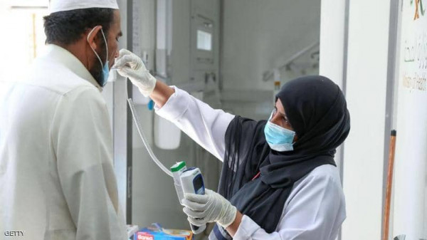 السعودية.. أدنى حصيلة وفيات بـ(كورونا) منذ 9 أشهر