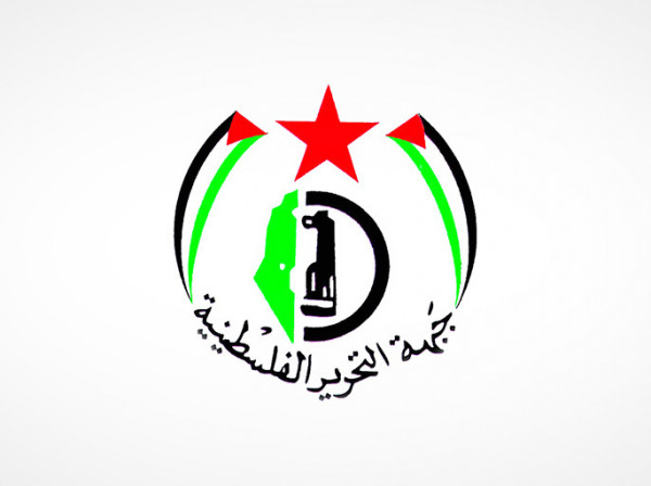 جبهة التحرير الفلسطينية تُرحب بإصدار مرسوم الانتخابات