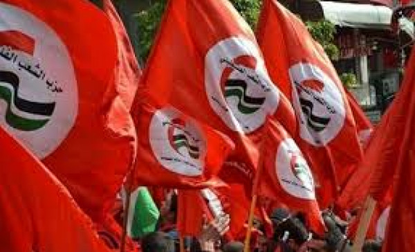حزب الشعب: مرسوم الانتخابات خطوة مهمة تتطلب تحصيناً سياسياً وقانونياً