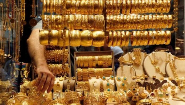 تعرف على أسعار الذهب في أسواق فلسطين الثلاثاء
