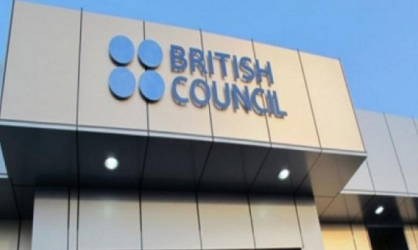 المجلس الثقافي البريطاني يعلن عن شراكات إبداعية دولية
