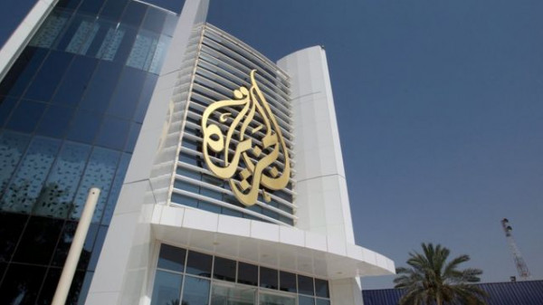 (رويترز): قطر تعهدت لمصر بتغيير توجه قناة (الجزيرة)