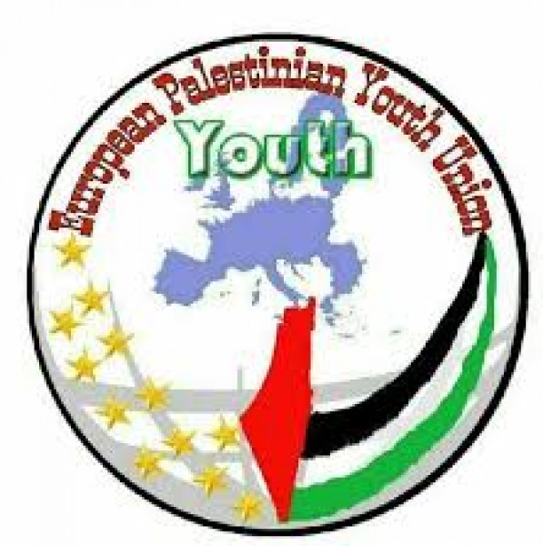 اتحاد الشباب الأوروبي الفلسطيني يقدم مساعدات عينية للاجئين الفلسطينيين في بلجيكا