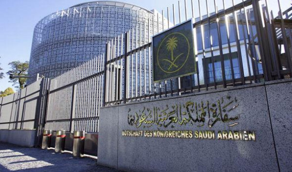 السفارة السعودية في روسيا تصدر تحذيرا لمواطنيها
