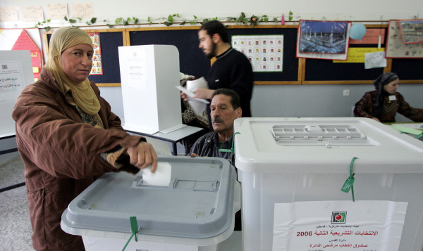 هشام كحيل: الانتخابات الفلسطينية ستشهد حضورًا عالميًا غير مسبوق