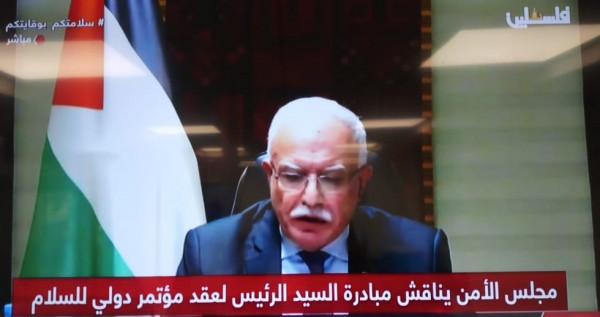 بكلمة فلسطين أمام مجلس الأمن.. المالكي: الوضع الراهن يقود لدولة واحدة واحتلال دائم