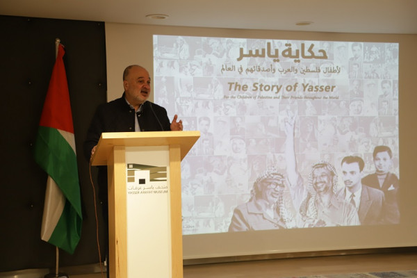 مؤسسة ياسر عرفات تُطلق مُسلسل "حكاية ياسر" لأطفال فلسطين والعرب وأصدقائهم في العالم