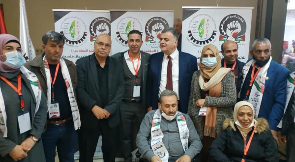 الاتحاد العام لنقابات عمال فلسطين يعقد مؤتمره السادس في أريحا