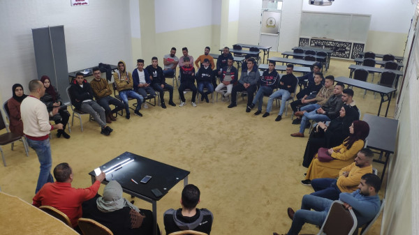 المركز الفلسطيني يختتم 4 لقاءات في الحوار الاجتماعي