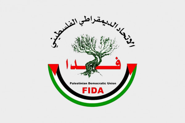 فدا يدين الاعتداء الوحشي الذي تعرض له طبيب من بيت لحم دنيا الوطن
