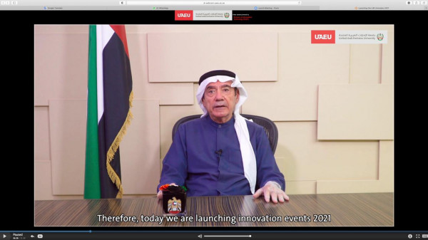 بدء فعاليات أسبوع الابتكار الذي تنظمه جامعة الإمارات العربية