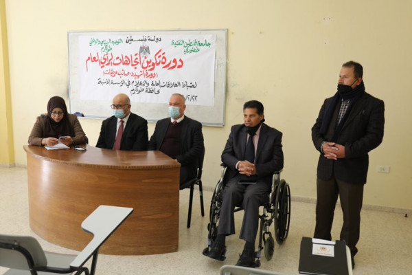 جامعة فلسطين خضوري تفتتح دورة تدريبية بعنوان "تكوين اتجاهات الرأي العام"