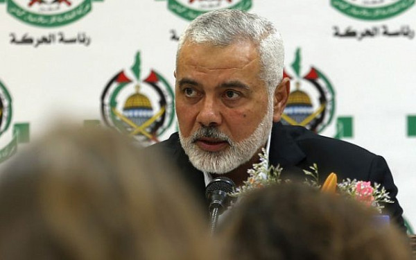 ماذا جاء في اجتماع المكتب السياسي لحركة (حماس)؟