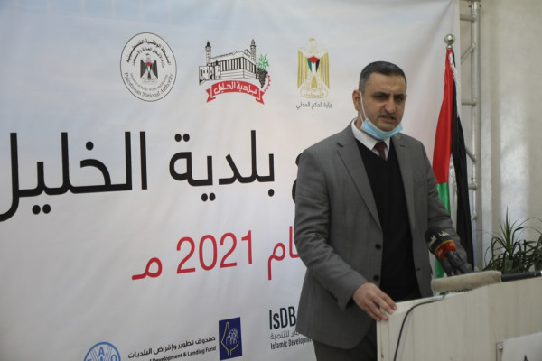 بلدية الخليل تعلن عن مشاريعها الجديدة للعام 2021 بقيمة 72 مليون شيكل