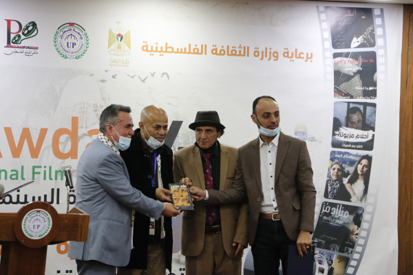 شاهد: انطلاق فعاليات مهرجان "العودة السينمائي الدولي" في جامعة فلسطين