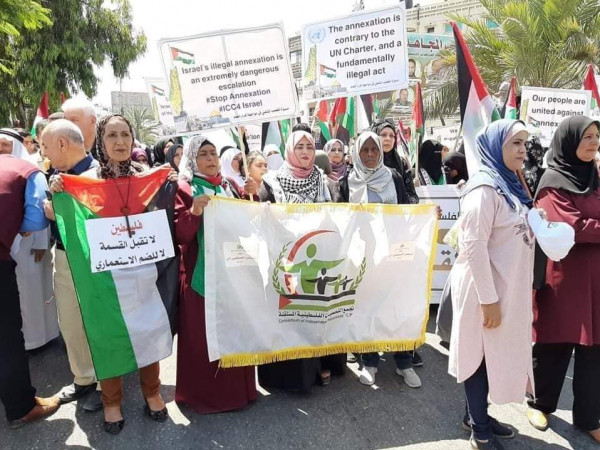 المرأة الفلسطينية المستقلة تطالب بعدم التمييز