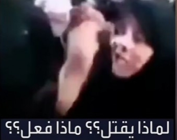 شاهد بالفيديو: أم عراقية ترفض دفن جثمان ابنها .. لهذا السبب